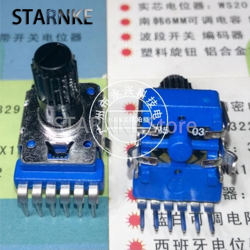 2PCS RK12 Type Double Vertical B50K Ohm Volume Audio Power Amplifier Potentiometer B503 Single Row 6Pin Flower Shaft Length 13MM