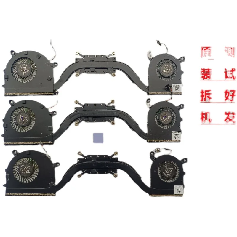 

CPU cooling FAN GPU FAN heatsink for LENOVO air 13 IdeaPad 710s-13ISK 710s-13ISB radiator used: