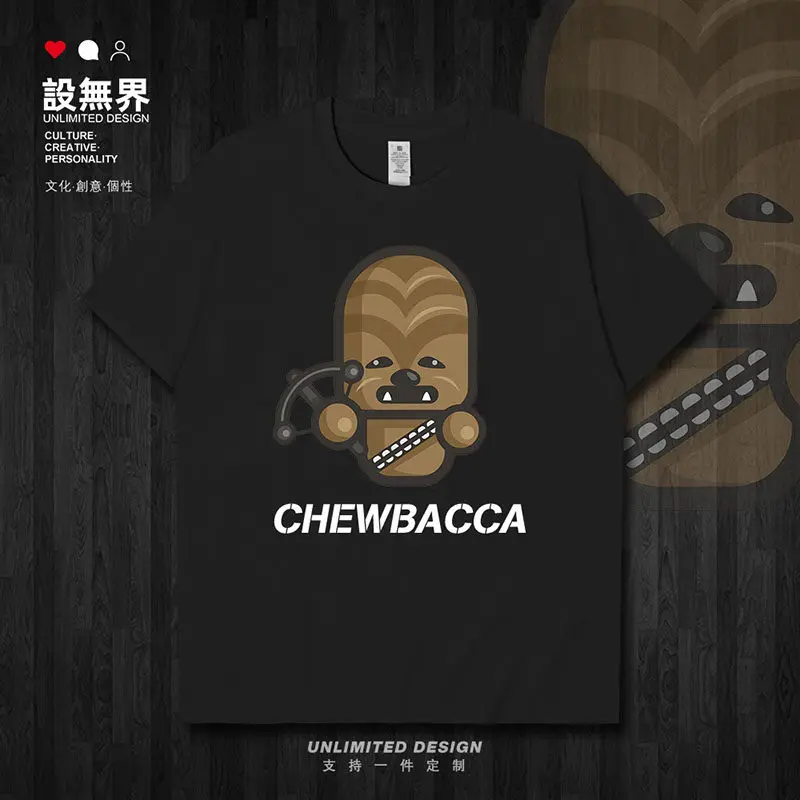 

Футболка с короткими рукавами Star Wars Chewbacca (для мужчин и женщин) с рисунком в стиле Q-version — аксессуар для одежды, связанная с фильмами.