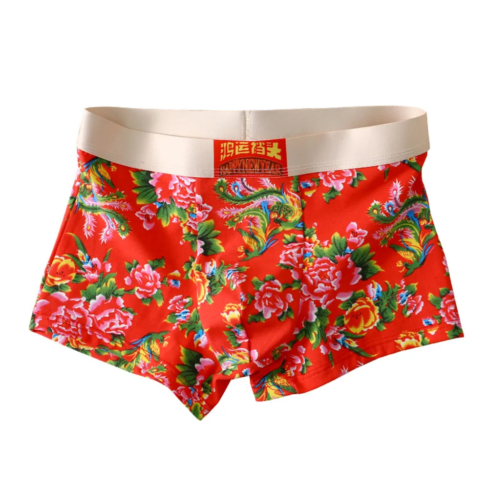 Cotton Underwear Underwear Boxer Briefs Breathable Cotton High Stretch Peony Flower Brand New Spring Summer Autumn