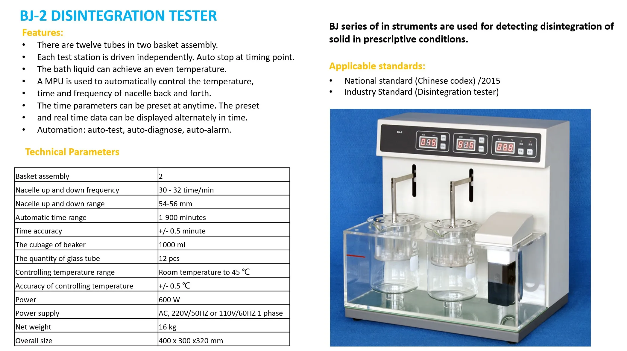 Disintegration Testing Tablet Disintegration Tester BJ-2 with Two Basket Assemblies for Lab Instrument