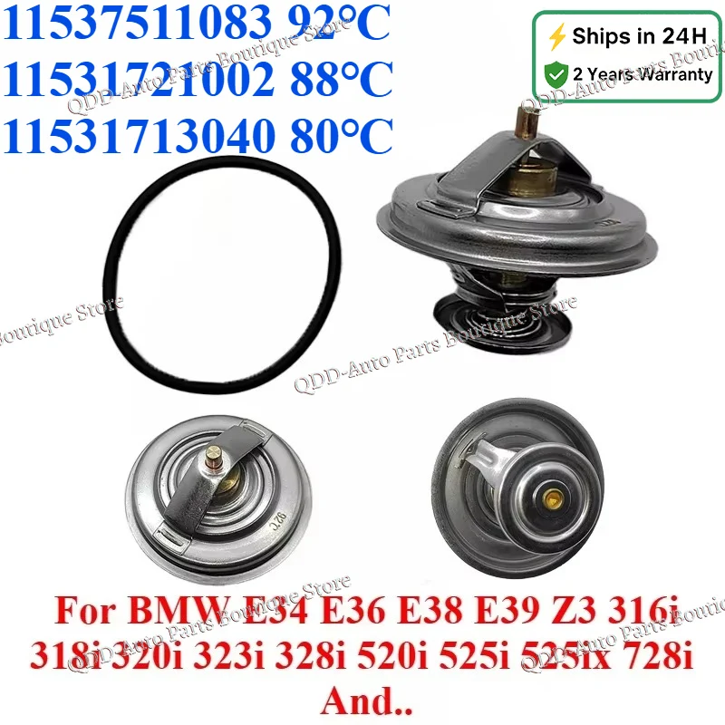 

11537511083 11531721002 11531713040 For BMW E34 E36 E38 E39 Z3 316i 318i 320i 323i 328i 520i 525i Engine Coolant Thermostat