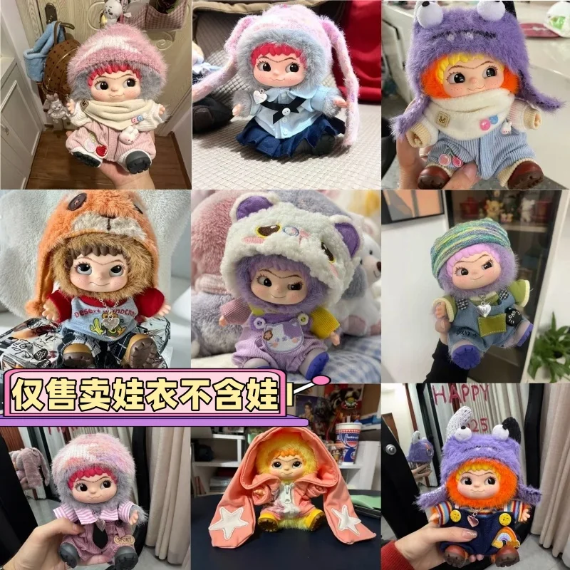 New Suitable for 20cm Wakuku Baby Clothes Trendy Party Bibs Cotton Dolls Blind Boxes Plush Toys and Clothing