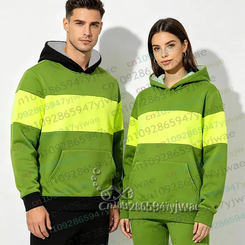 Deltarune Undertale Kris Cosplay Hoodies Long Sleeve Hooded Sweatshirt Men Women Clothing Green Yellow Striped Kids Pullovers