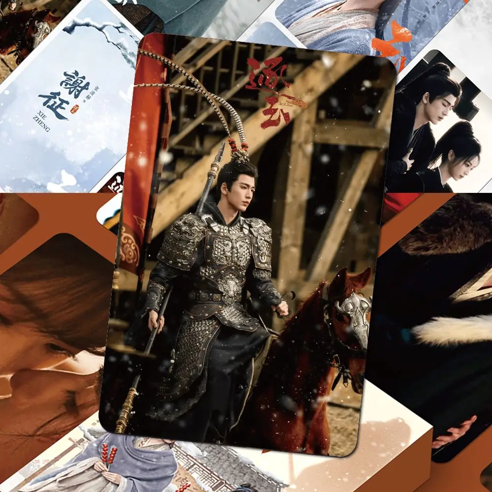 

110Pcs/Set TV Series Pursuit of Jade Laser Lomo Cards - Tian Xiwei & Zhang Linghe Printed Idol Photo Cards for Gift Decoration