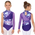 Purple A
