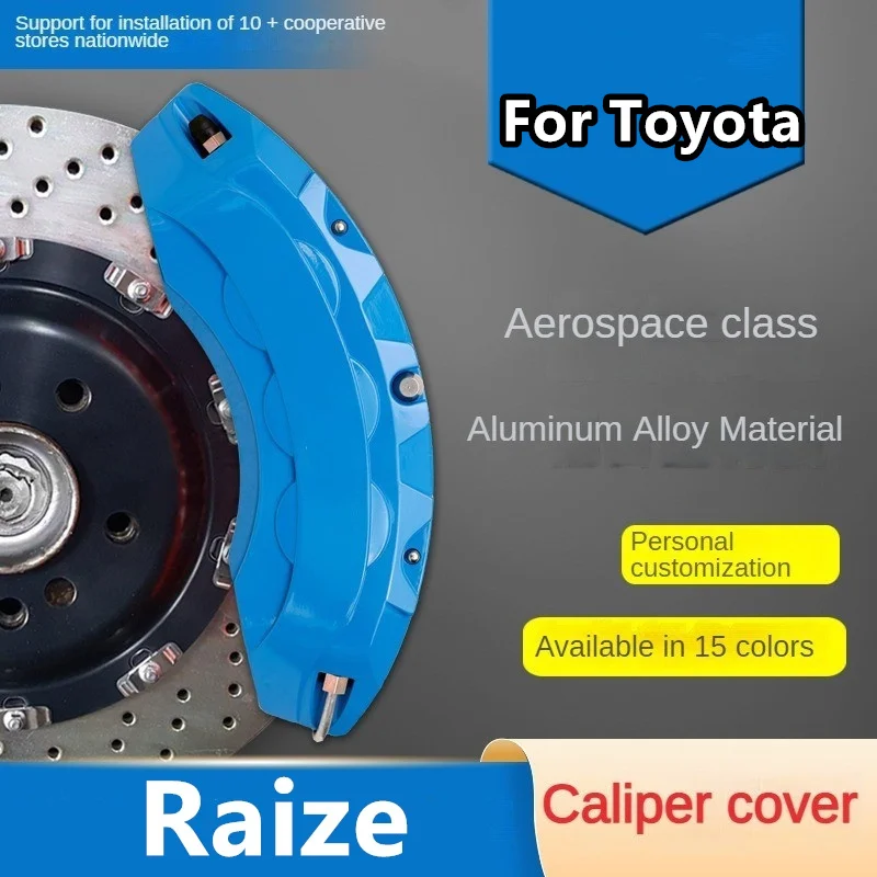 For Toyota Raize Car Brake Caliper Cover Front Rear 3D Aluminum Metal Kit Fit GX 2022 2021 2020