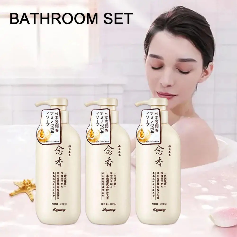 300ml Amino acid fragrant Japanese evening shampoo hair conditioner conditioner and Se hair shampoo bath lotion sham I6H9