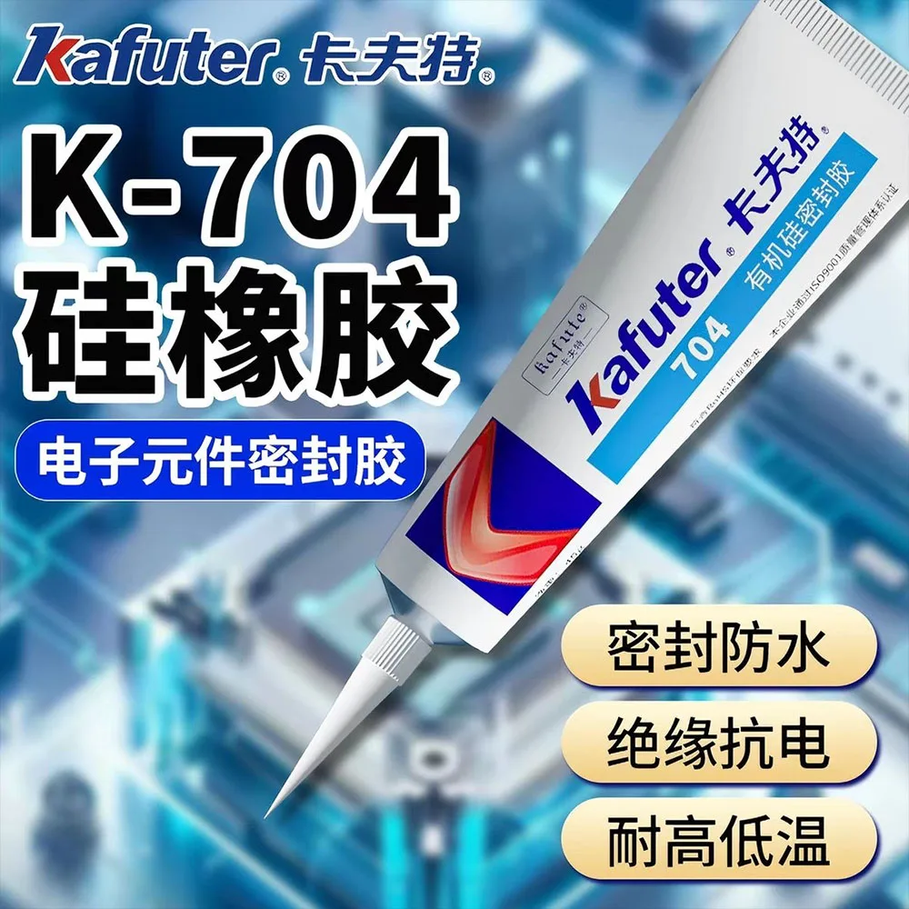 Kafuter k-704B RTV silicone rubber organic industrial sealing insulation strong high temperature resistant waterproof glue 45g