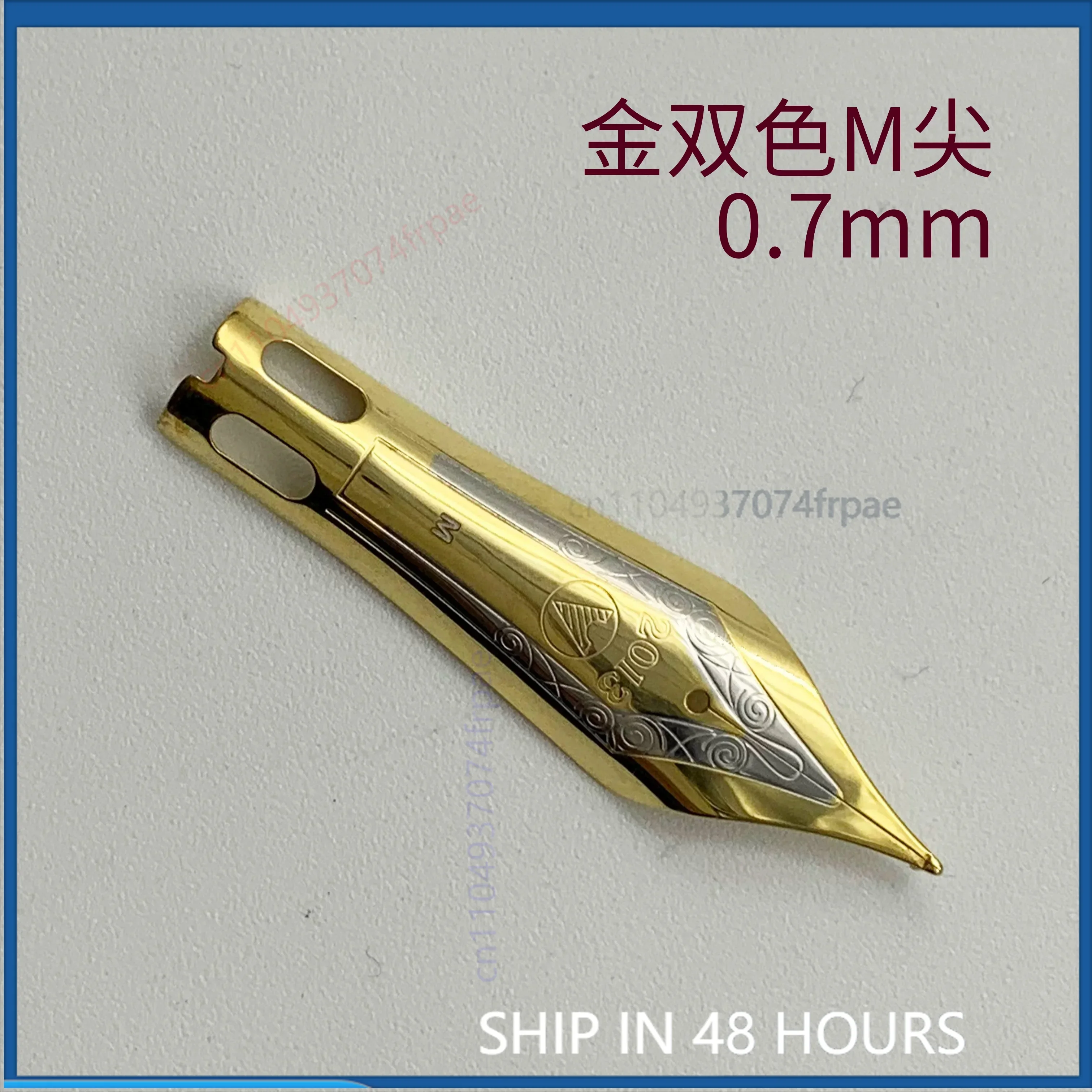 For Junlai 930 No.9 Large Iridium Steel Nib Assembly Fountain Pen Repair Replacement Spare Parts（4pcs）