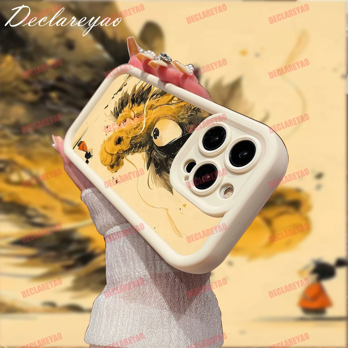 Declareyao Soft Lig… - image