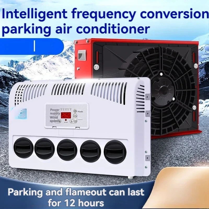 Versatile 24V Integrated Parking Air Conditioner for Trucks, Vertical and Horizontal AC Unit for Sleeper Cab Cooling
