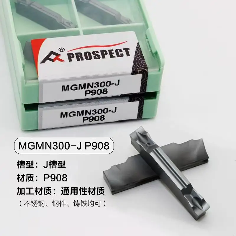 PROSPECT Parting Grooving Inserts MGMN200/300/400-J P908 P8090U Carbide Blades for Steel Stainless Steel Cutting Tools