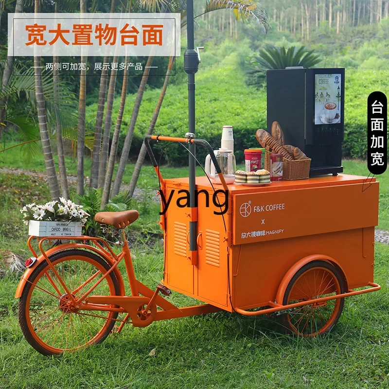 YJQ Bar Exhibition Mobile Outdoor Cake Bread Egg Tart Chocolate Sales Tricycle