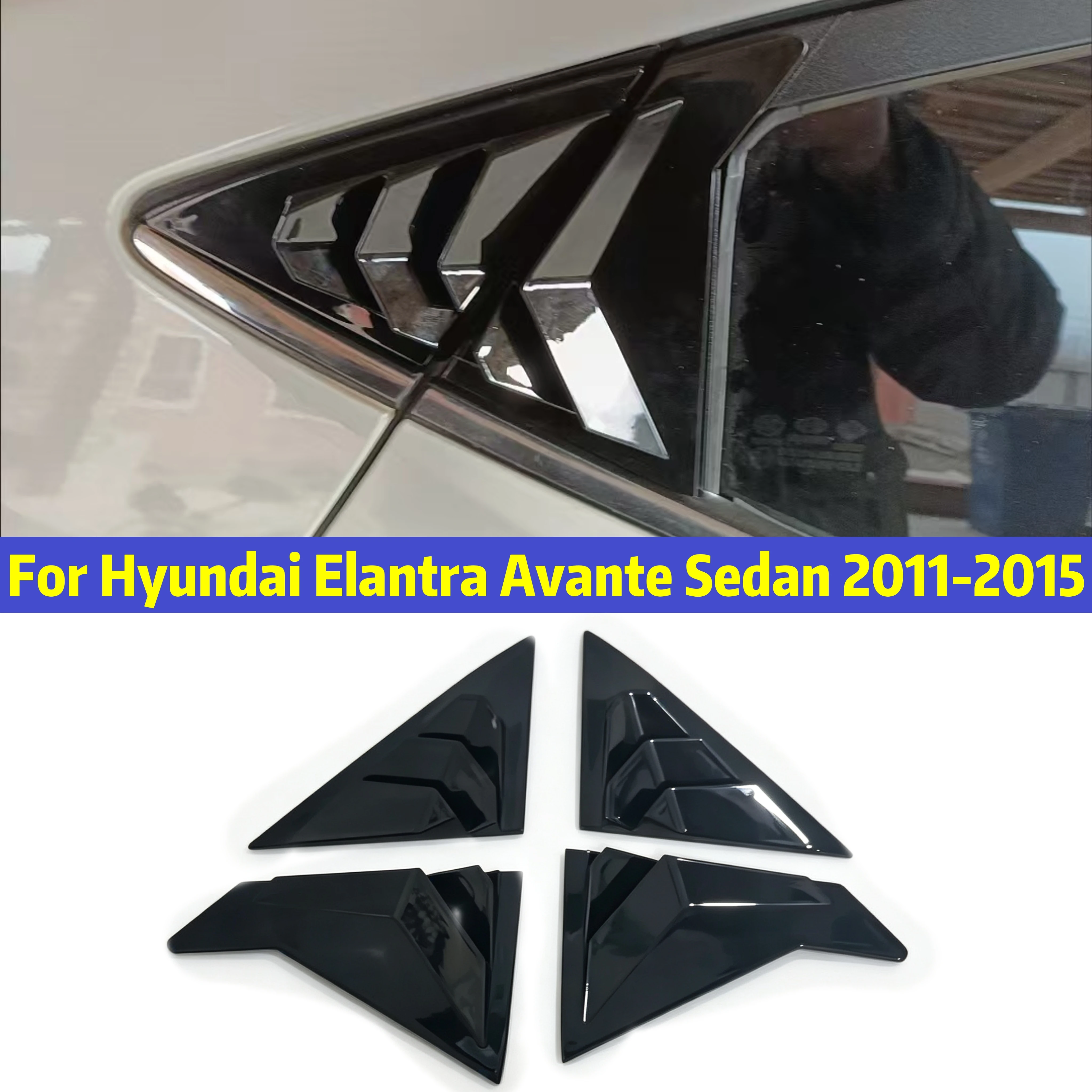 Car For Hyundai Elantra Avante Sedan 2011-2015 Rear Louver Window Side Shutter Cover Trim Sticker Vent Scoop Auto Accessories
