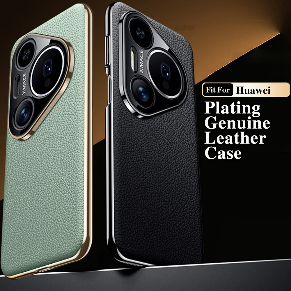

Оригинальный твердый чехол для HUAWEI PURA 80 PRO PURA80Ultra, роскошная защита объектива, противоударный чехол из натуральной кожи с покрытием для задней панели телефона