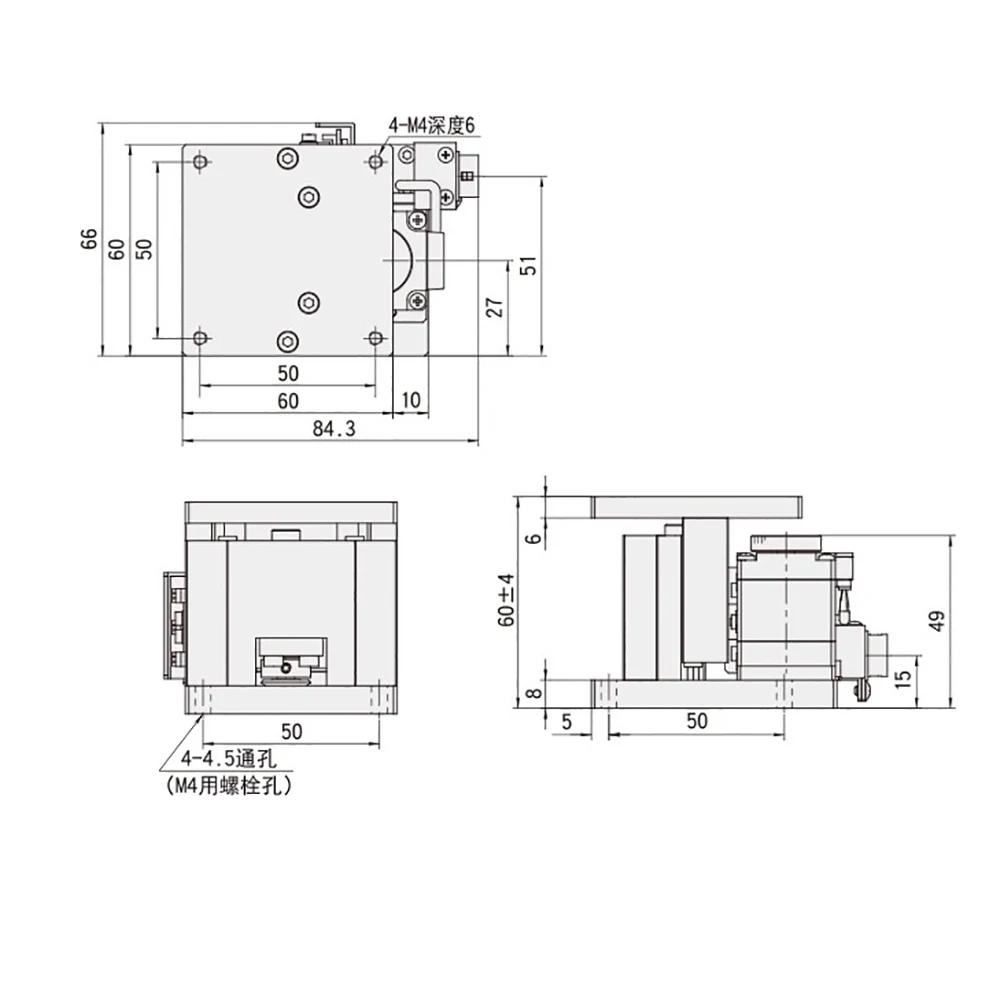 Precision Electric Z-Axis Lifting Stage, 8mm Travel, Stepper Motor Controlled Micro-Positioning Slide Platform