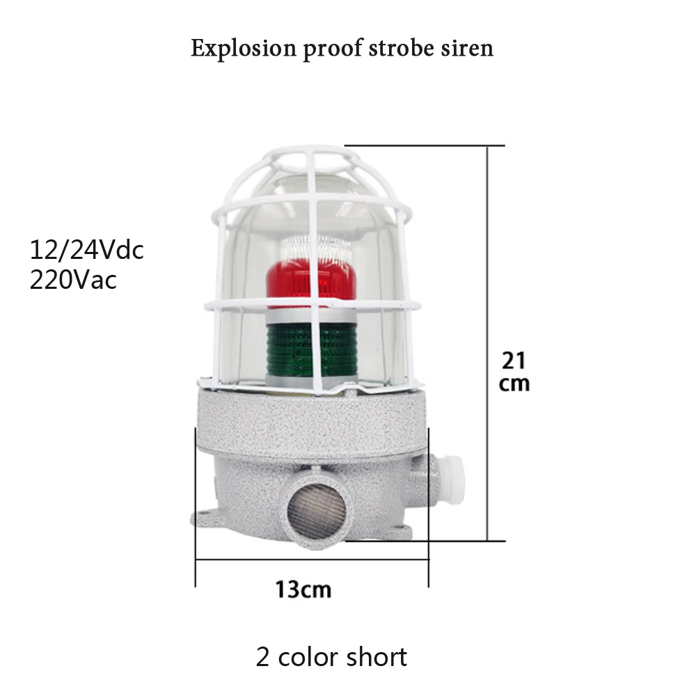 Imagem -05 - Bbj-explosion Proof Strobe Siren Equipamento Falha Lâmpada e Som Luz de Cuidado Color 12 24 220v 1pc