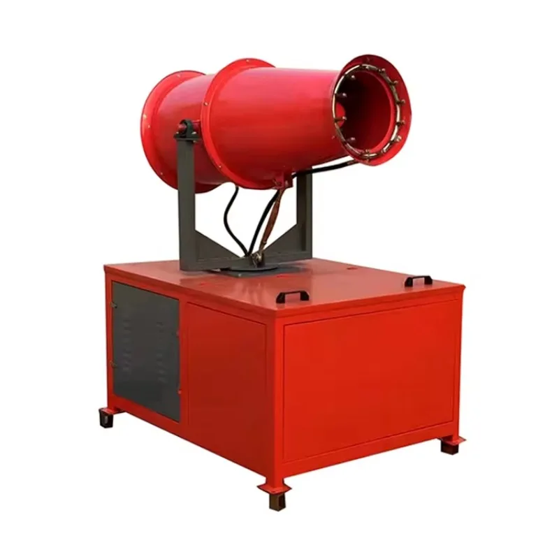 

Automatic dust spray, water mist cannon 30m fog fan, cannon blower