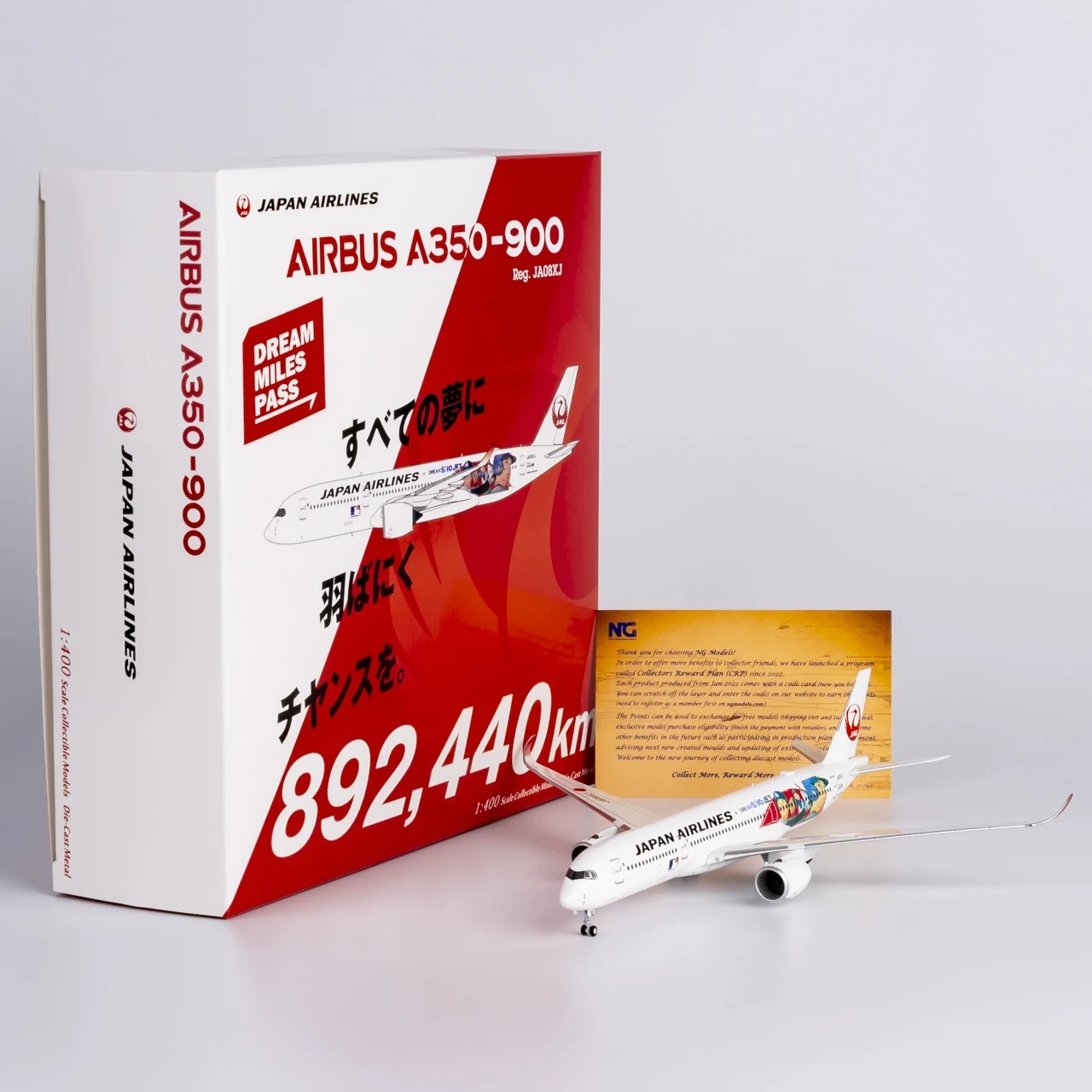 39092 Alloy Collectible Plane Gift NG Model 1:400 Japan Airlines JAL Airbus A350-900 Diecast Aircraft Jet Model JA08XJ