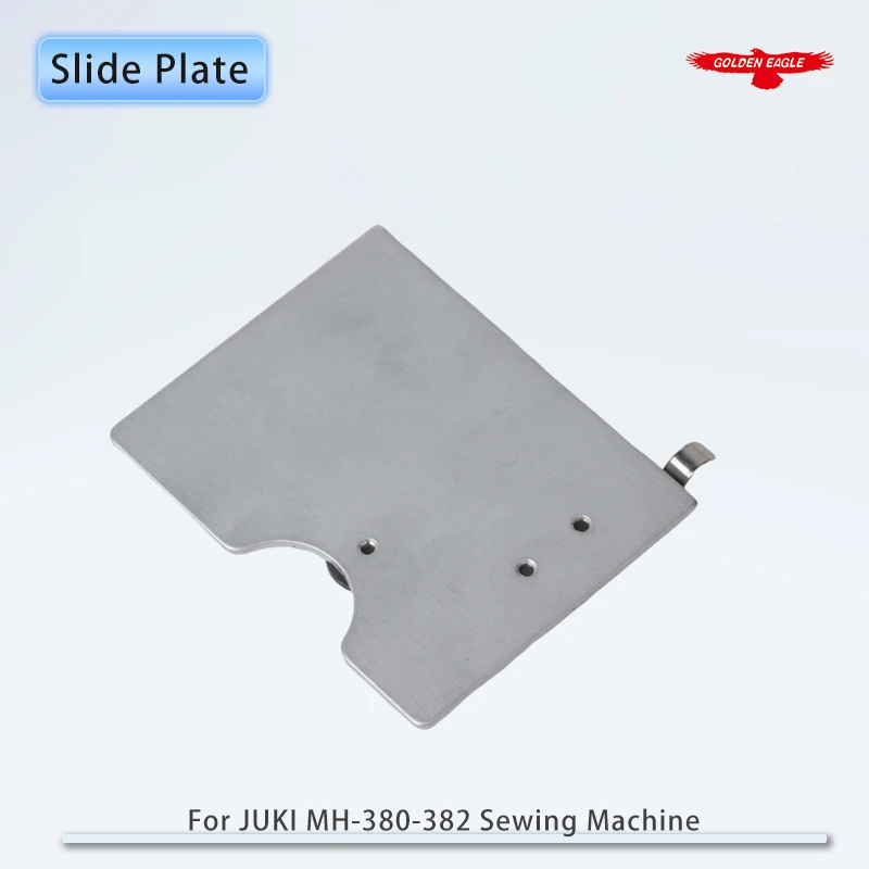 

B1104-380-AA0 Подвижная пластина для кровати ASM. Для швейной машины JUKI MH-380,382, MH-481, MH-484 с двойной иглой и звездочкой