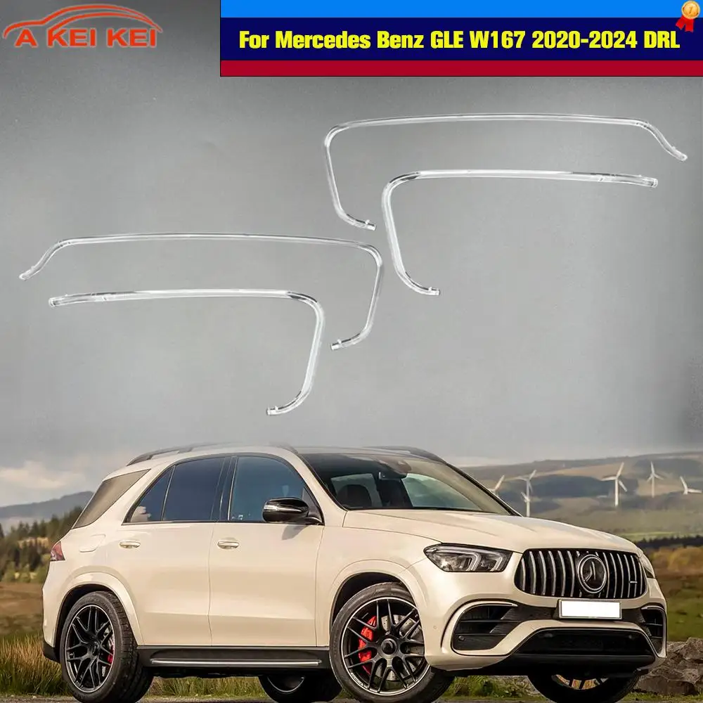

White light Fit For Mercedes-Benz GLE300 GLE350 W167 2020-2024 DRL Light Guide Plate Tube Car Headlight Daytime Running Light