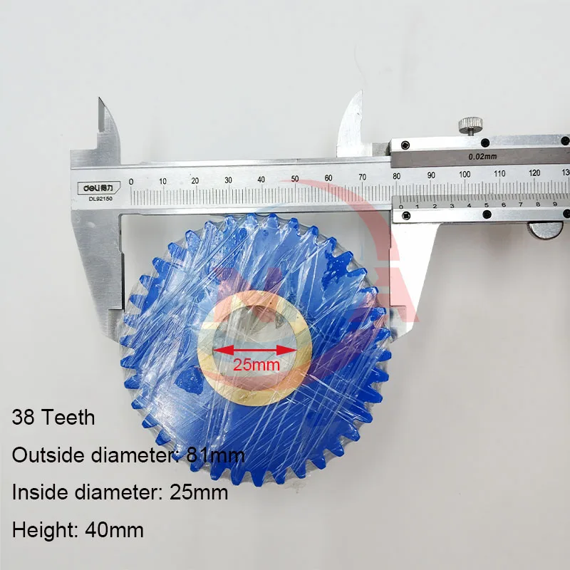1Piece Komori Water Roller Gear 35 36 37 38 39 Teeth Nylon Outside Diameter 75/77/78/80/81/83mm For Printing Machine Parts