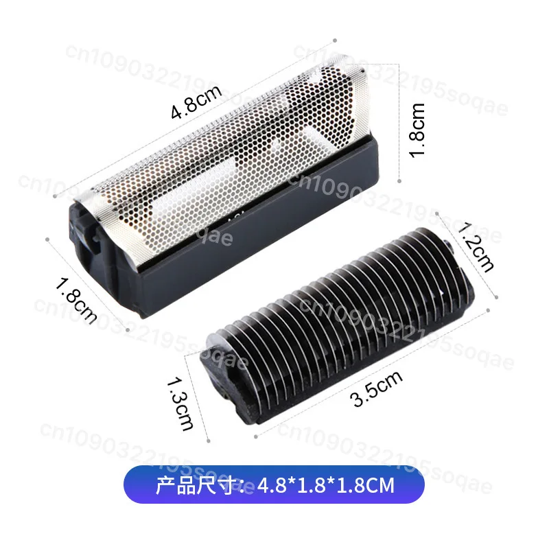 2pc Shaver Replacement Foil Cutter Head 424 Fit 5569 5579 3550CC 5419 5424 5469 Electric Razor Spare Parts