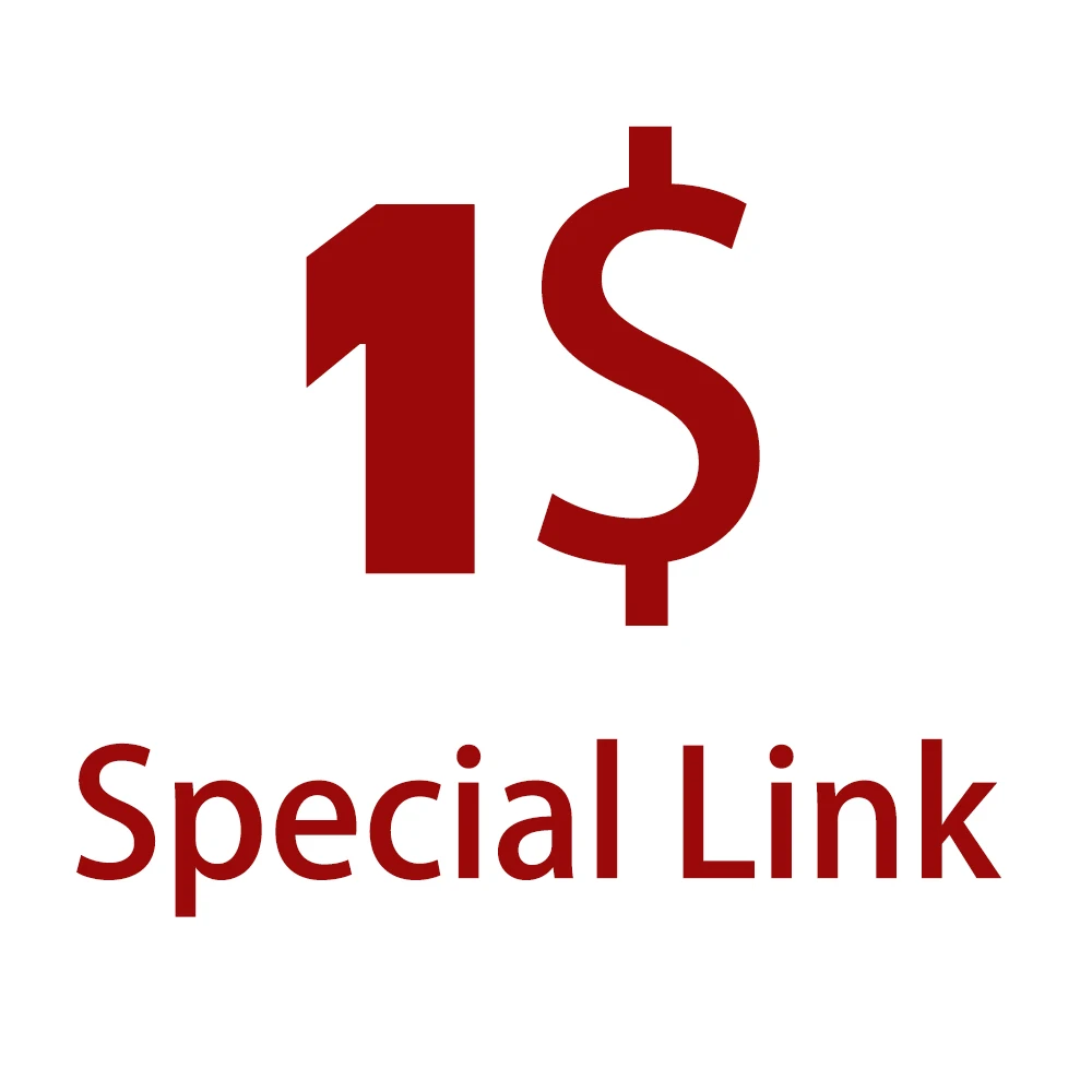 

Разница цены