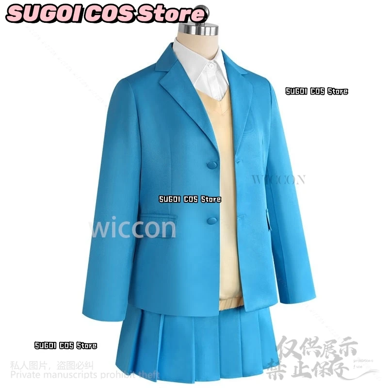 Anime Blue Box Cosplay Chinatsu Kano Costume JK Uniforme scolastica Abito Lolita Parrucche per Natale Halloween Ragazze Donna Personalizzato