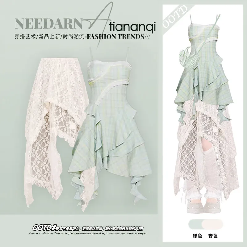 

Korean Version Dopamine Patchwork Plaid Suspender Dressfashionable Age Reducing Lace Dress Two-piece Set