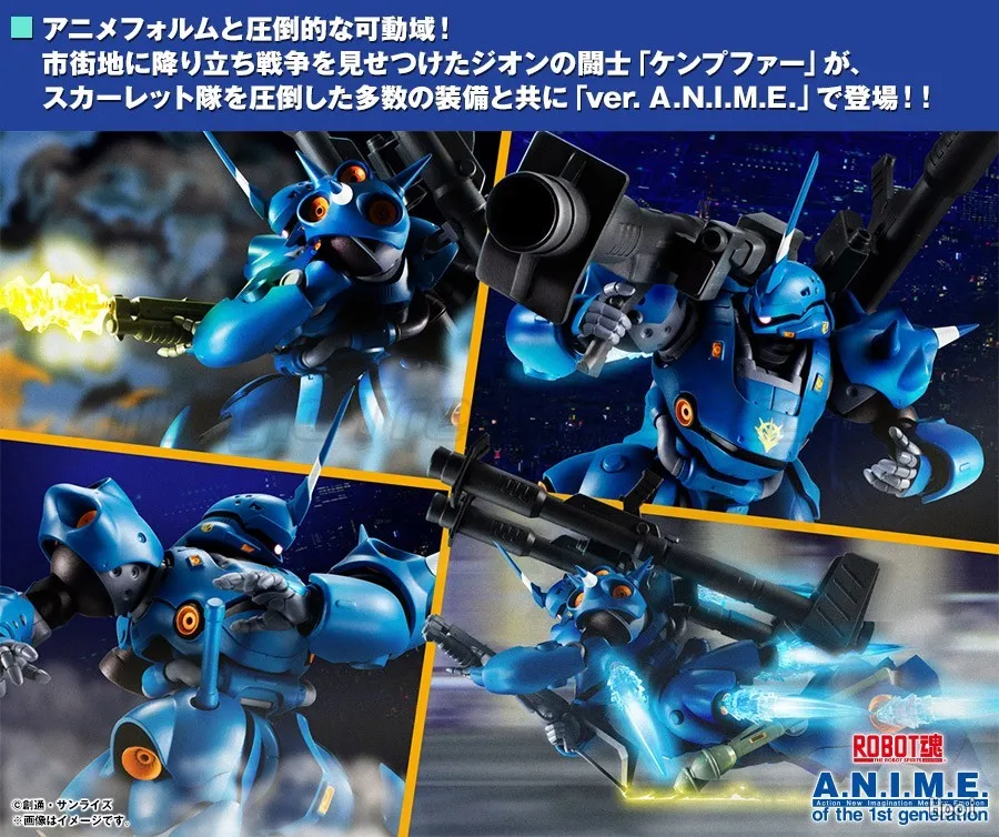 

Оригинальная коллекционная фигурка BANDAI SPIRITS ROBOT SIDE MS Mobile Suit Gundam 0080: War in The Pocket MS-18E