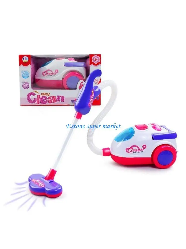 

090B Children's Simulation for Play House Multifunctional Electric Mini Vacuum Cleane