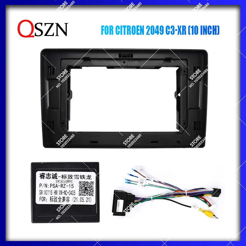 QSZN Car Frame Fascia Adapter Canbus Box Decoder Android Radio Audio Dash Fitting Panel Kit For CITROEN 2019 C3-XR 10 INCH