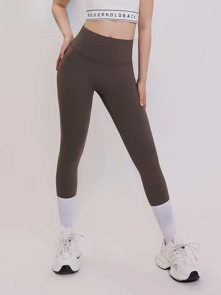 Tea Beauty High Waist Yoga Pants Women's Fitness Pilates Training Outfit Thin Running Sports Pants Summer Outerwear