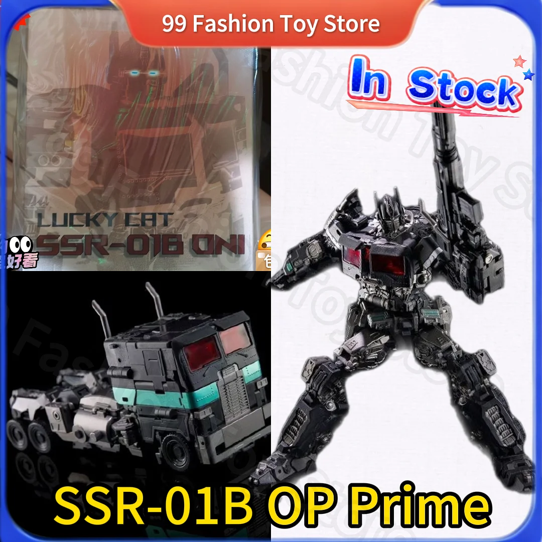 

In Stock Transformation Lucky Cat SSR 01B SSR-01B Black Mirror Aniki Gaiden Oni OP Prime Action Figure Collectible Gift Boys