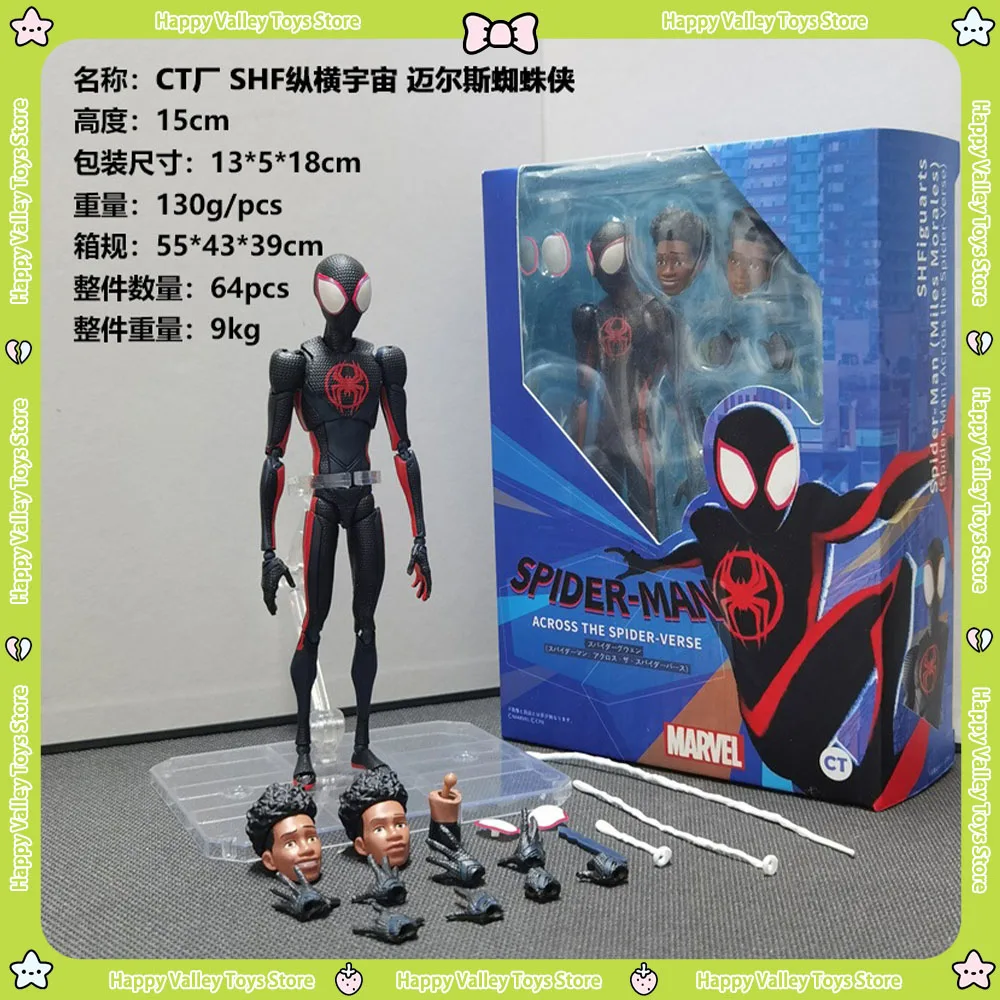 New Ct Toy Marvel Anime Figure Miles Morales Spiderman Action Figurine Shf Agent Venom Model Amazing Yamaguchi Christmas Toys