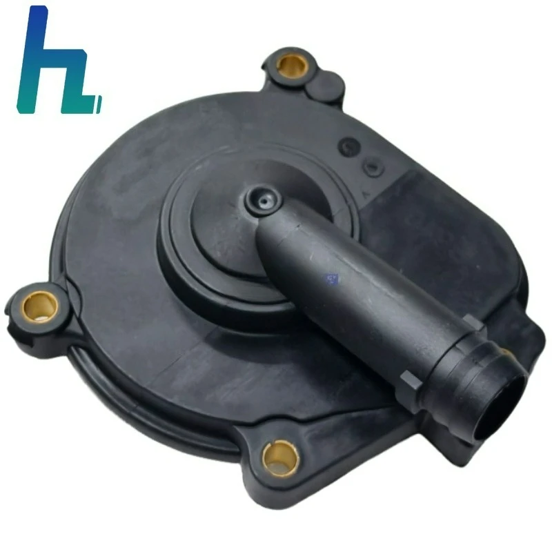 

2720100631 Engine Crankcase Vent Valve Oil Separator Cover for Mercedes Benz W204 W211 W164 M272 C230