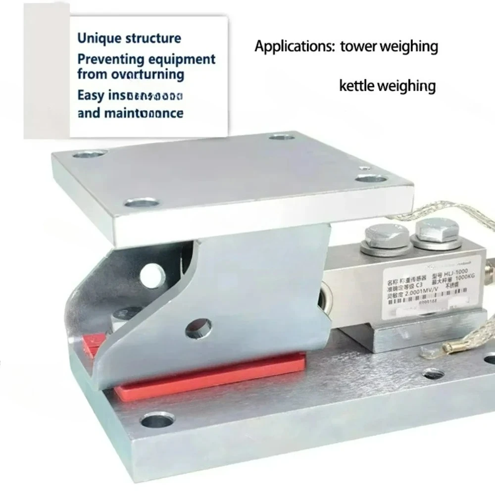 Tower weighing/reactor weighing 0-5t single-ended beam force weighing sensor