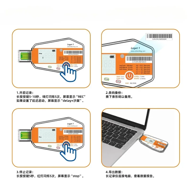 Loget1 Thermometer USB Disposable Temperature Recorder Cold Chain Special for Cross-border Transportation