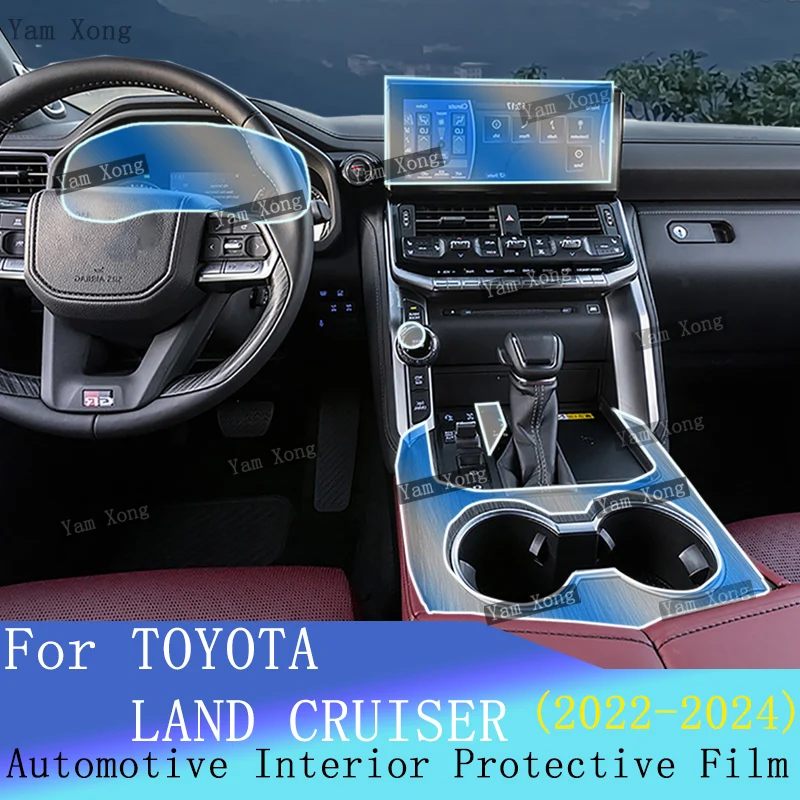 

Car navigation screen protective For TOYOTA LAND CRUISER 2024-2022 Full set interior Film Center Console Transparent Repair Film