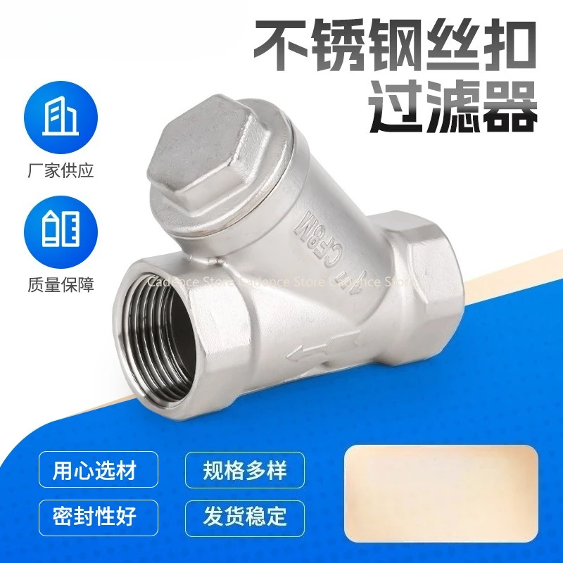 Bsp 1/2" 3/4" 1" 1-…