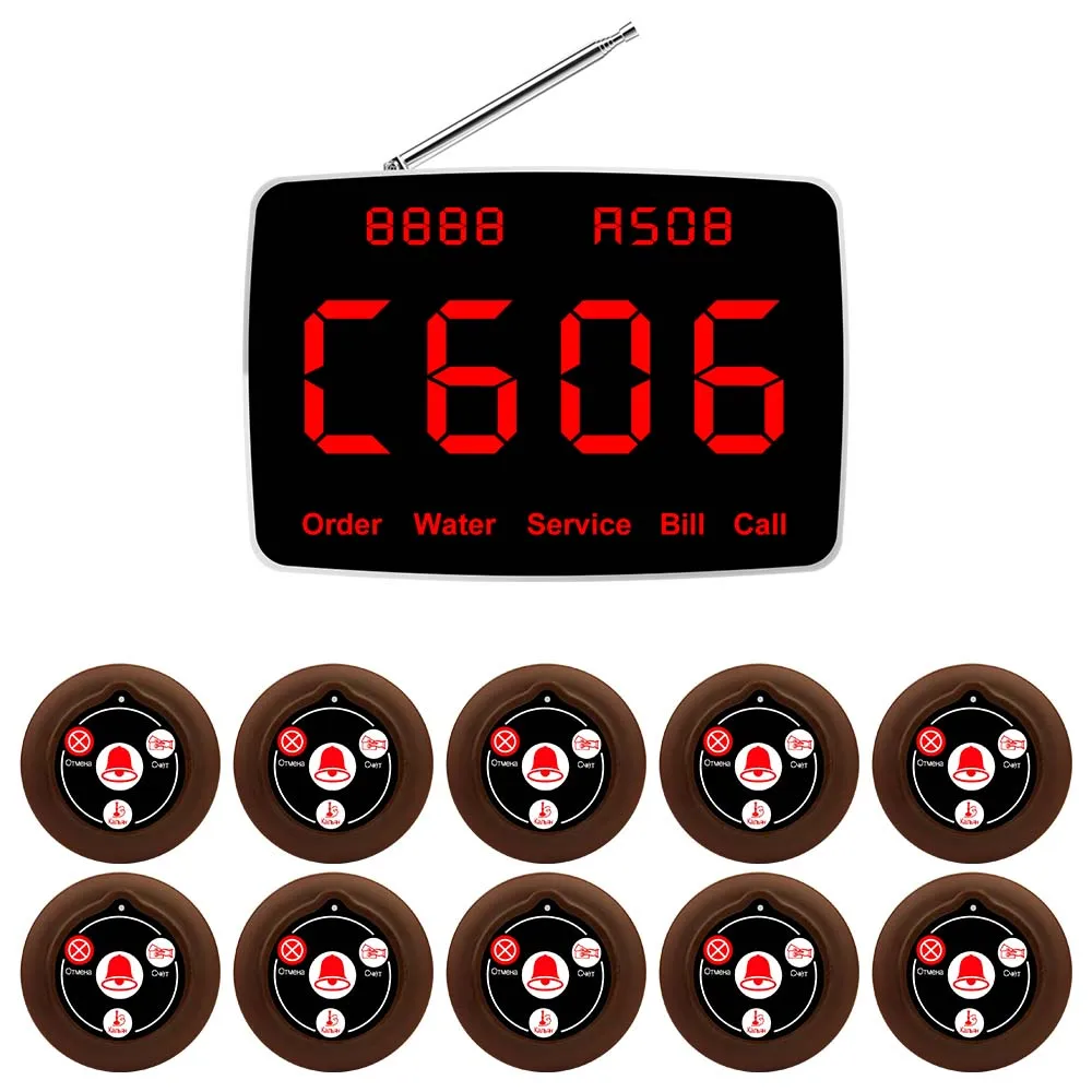 JINGLE BELLS Wireless Calling System 10 Pcs CTT194 Russian Call Buttons for Bar,Restaurant,Office,Cafe Customer Service Bell