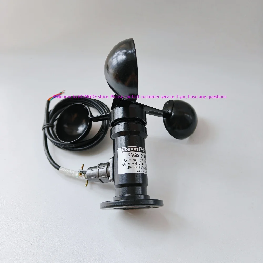 1PCS SM5386 SM5386B SM5386V SM5386M SM5382B SM5382V SM5382M SM5382 Wind Speed Sensor RS485 4-20mA Aluminum 3 Cups MODBUS