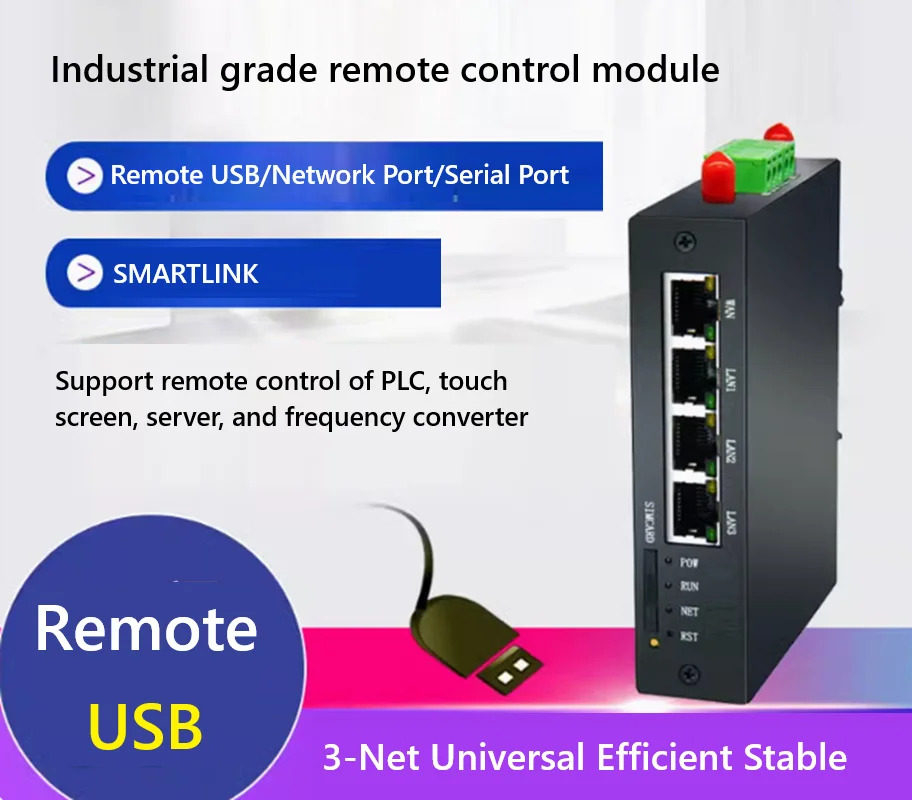 PLC remote control module USB network port serial port download program HJ8500 monitoring and debugging