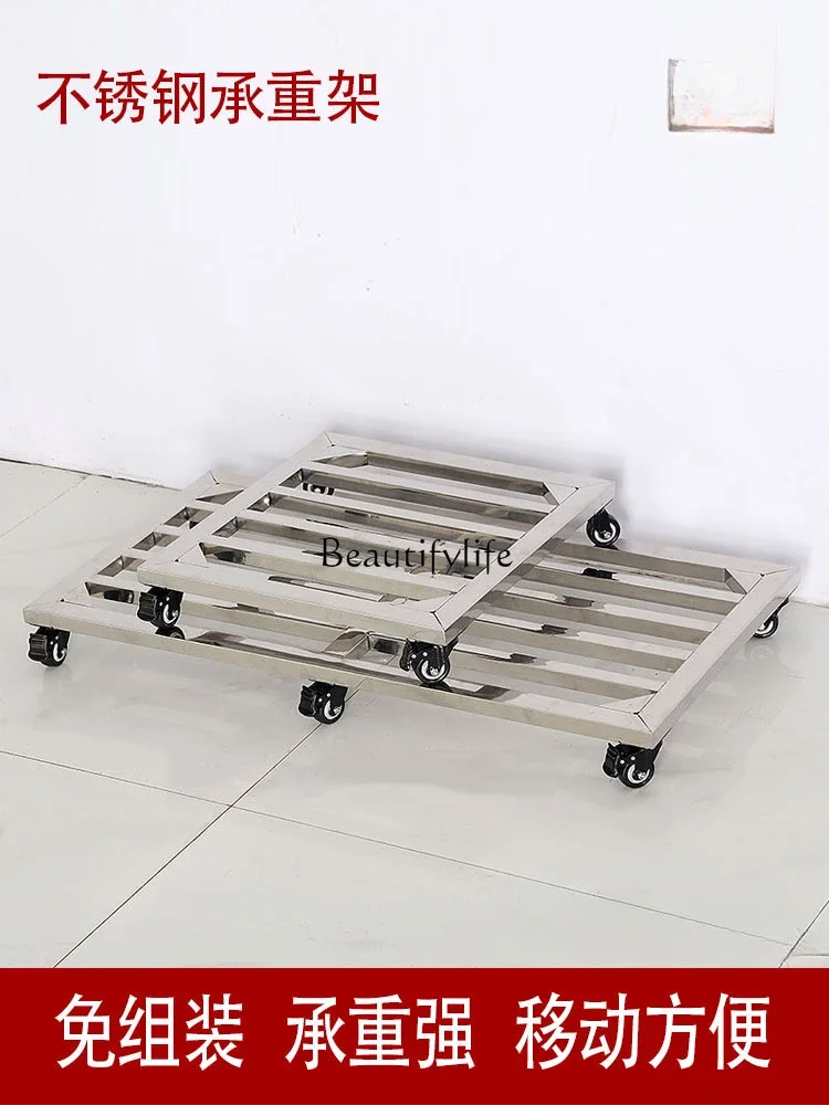 Stainless Steel Bracket Mobile Base Rice Surface Moisture-Proof Storage Rack Can Be Customized