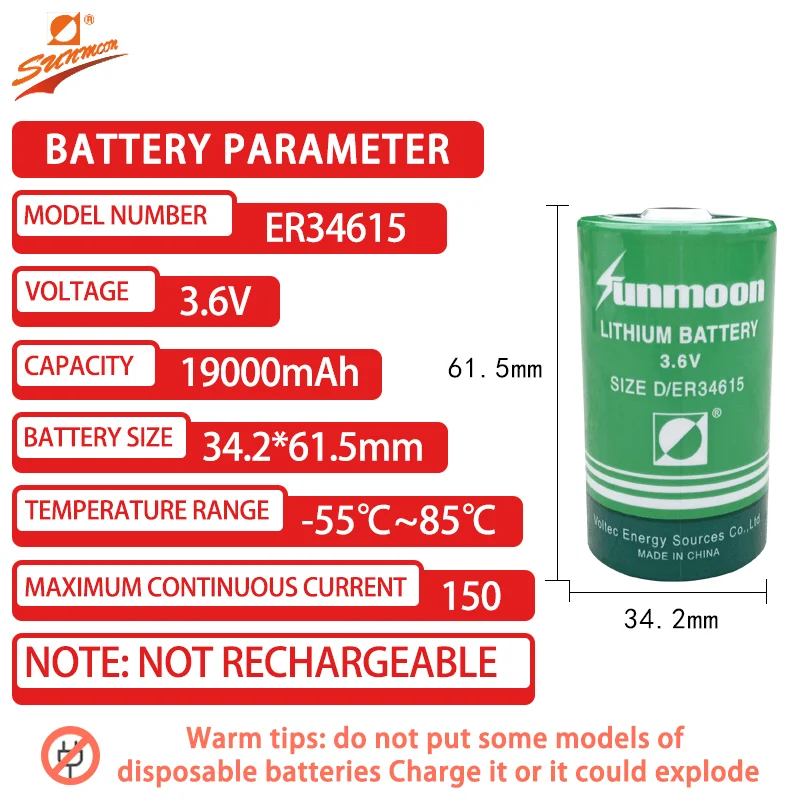 ER34615 adds XH2.54 connector 19Ah 3.6V lithium primary battery for water meters, natural gas meters, and flow meters