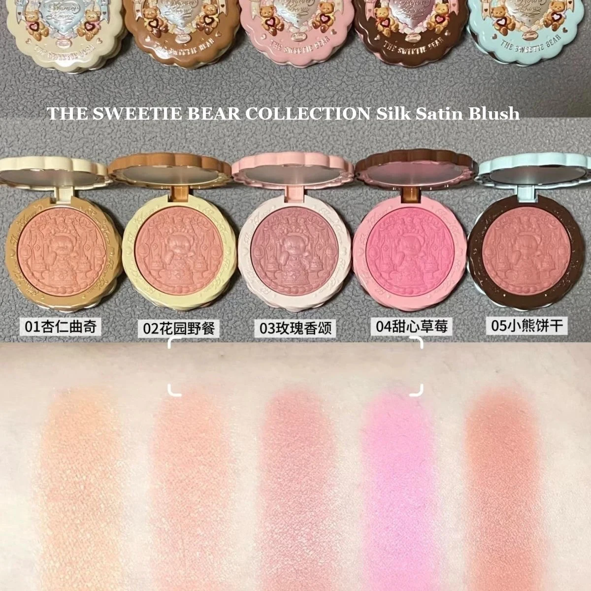 Flower Knows Strawberry Rococo Series Embossed Blush 5g Blush Powder Berry Mary Blusher Palette Makeup Profesional