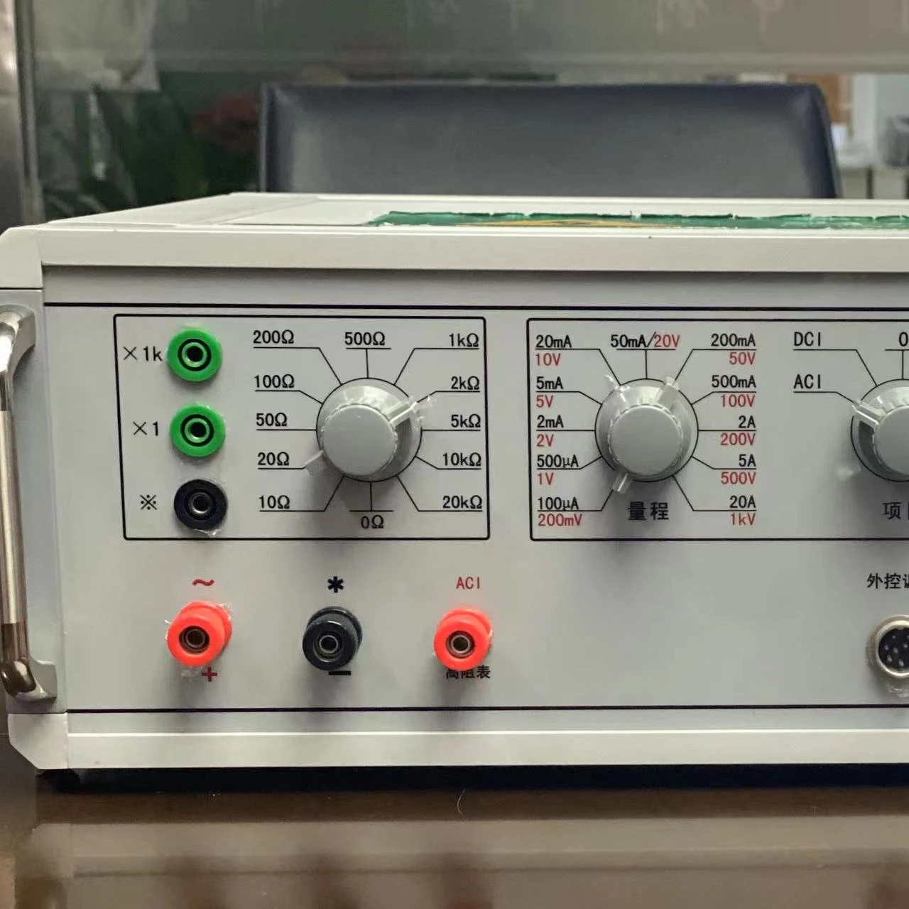 ET-30B Clamp Meter …