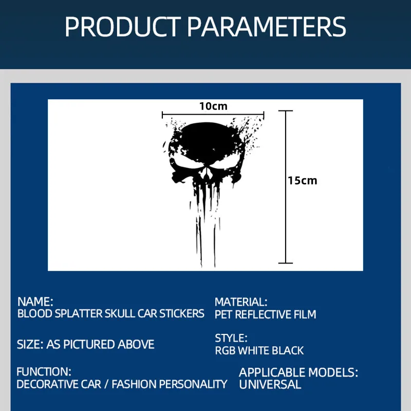 الجمجمة ملصق عاكس ملصق مائي دراجة نارية مقاوم للماء حماية من الشمس العالمي سيارة دراجة نارية اكسسوارات الديكور #3